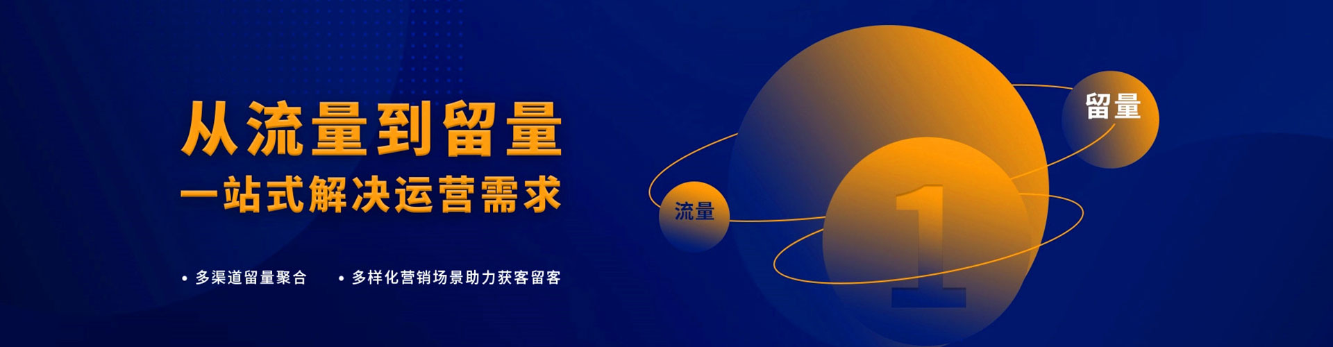 八德百度推广价格